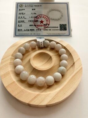 Certified Icy Light Pink Jade Beaded Bracelet